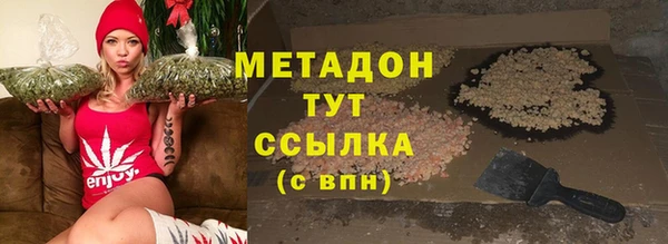 mix Белокуриха